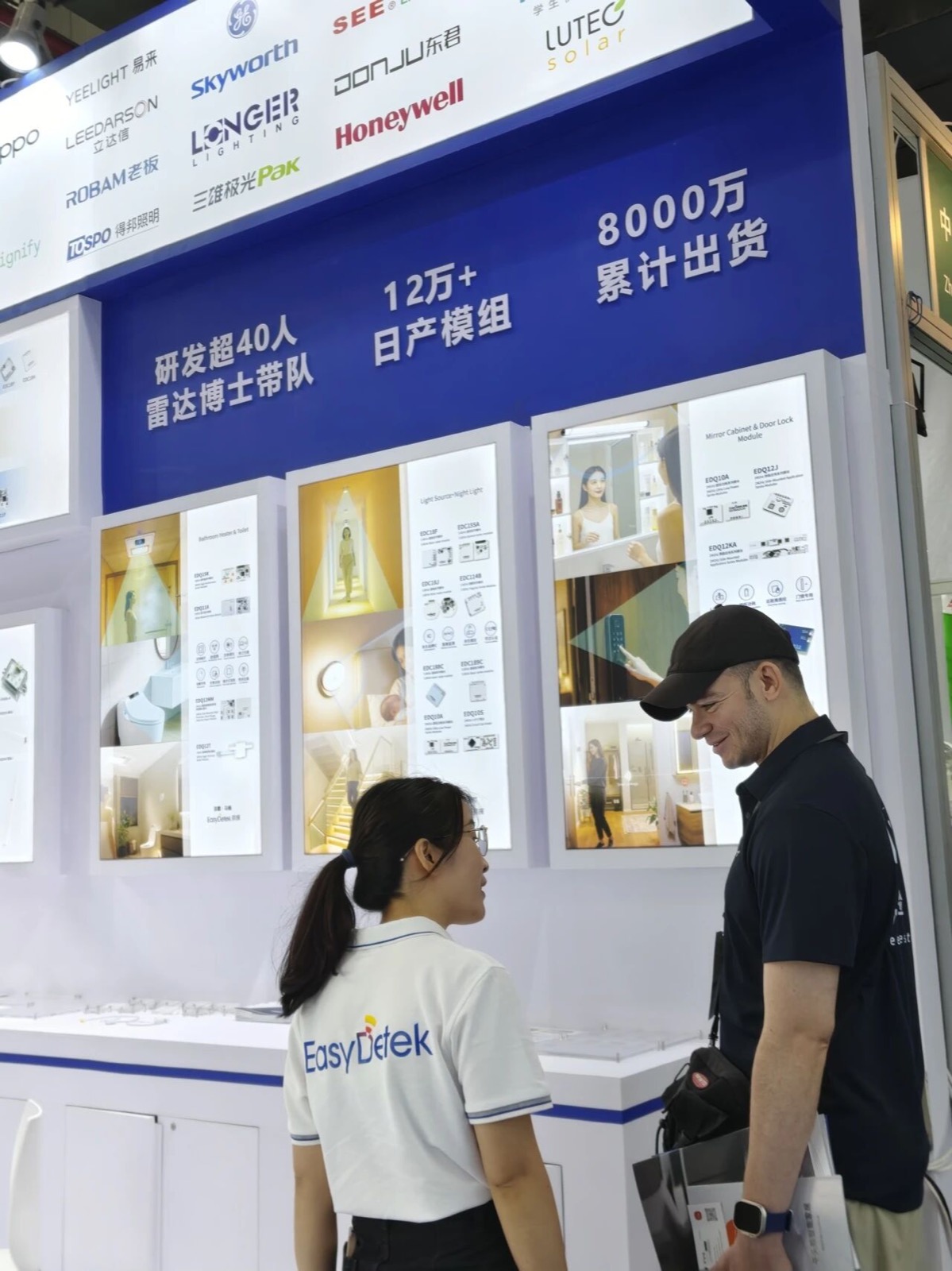 EasyDetek team discussing radar&nbsp;sensing applications with visitors
