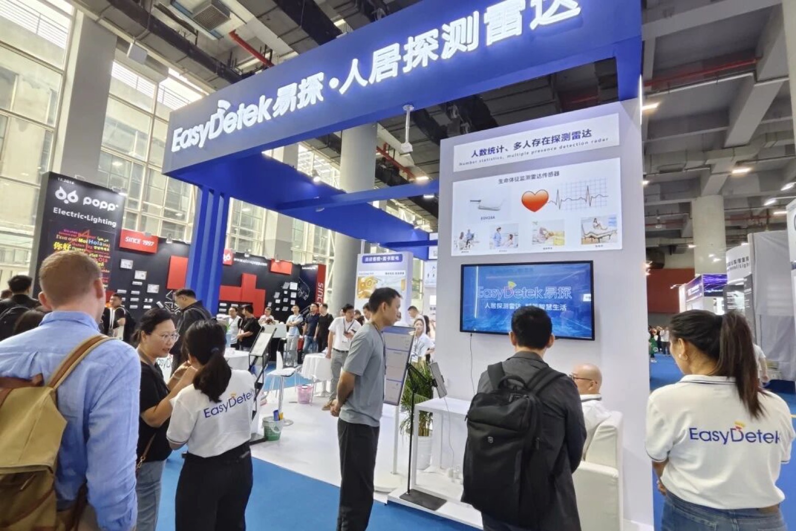 EasyDetek radar&nbsp;sensing demonstration for smart&nbsp;space applications
