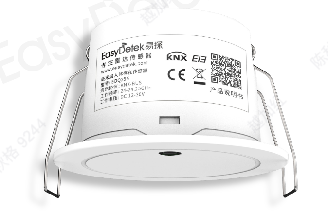 EasyDetek 24GHz presence radar sensor